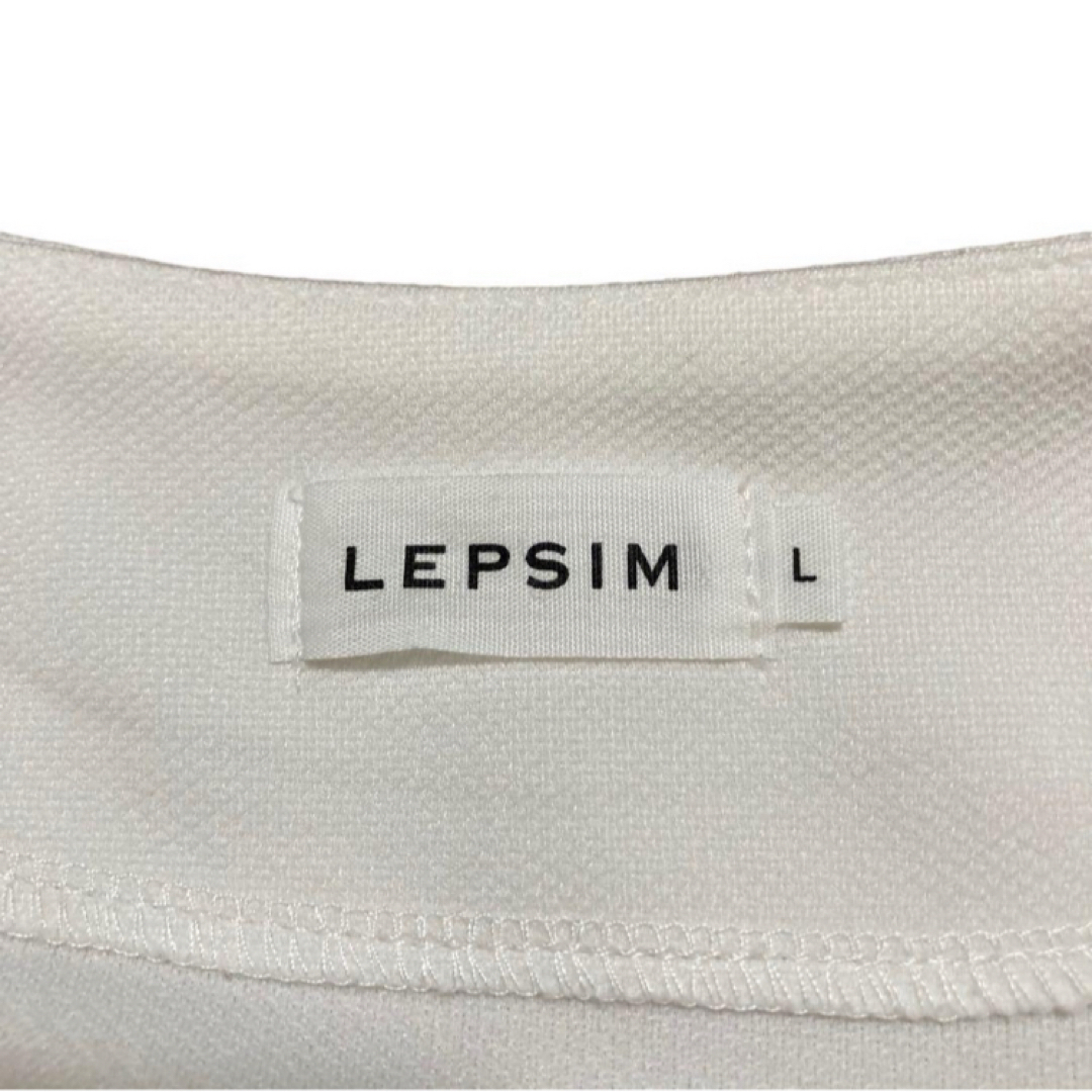 LEPSIM(レプシィム)の【古着】レディース LEPSIM 半袖カットソー 半袖Tシャツ ワイド レディースのトップス(カットソー(半袖/袖なし))の商品写真