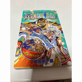 ワンピース(ONE PIECE)のワンピース108巻(少年漫画)