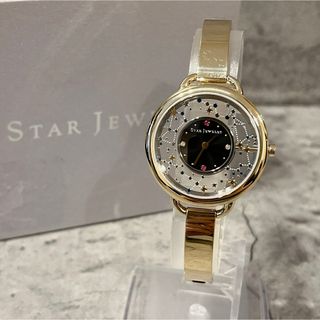 STAR JEWELRY - 美品 STAR JEWELRY トランスペアレント 2018年 腕時計 稼動品