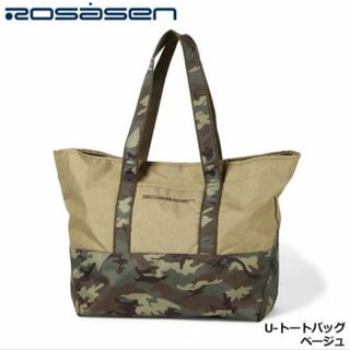 ロサーセン　Rosasen トートバッグ　迷彩柄　ベージュ　新品・未開封(トートバッグ)