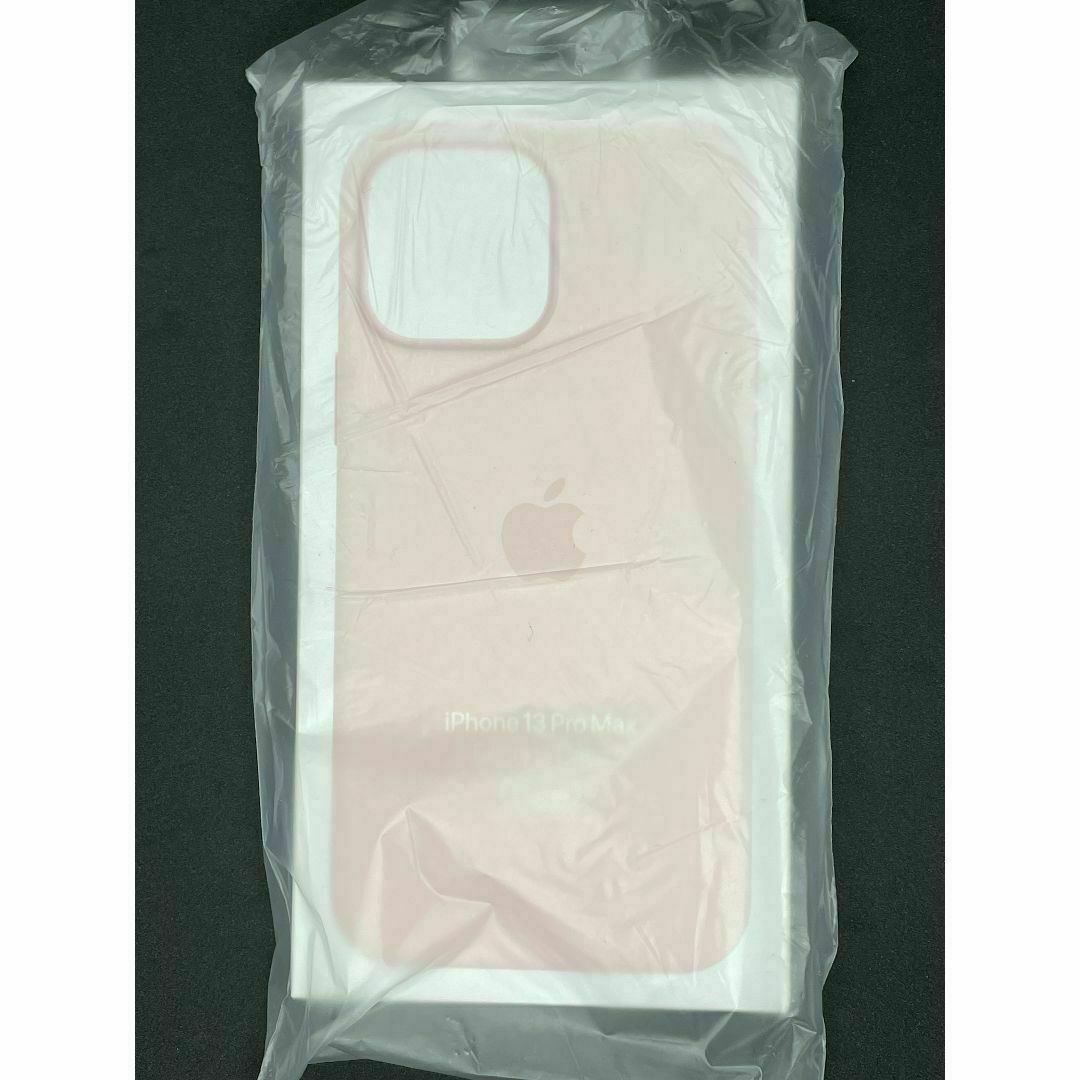 Apple(アップル)の【半額】APPLE純正：新品 iPhone 13 promax シリコン ピンク エンタメ/ホビーのエンタメ その他(その他)の商品写真