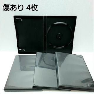 DVD空ケース   1枚収納×4枚　黒　中古  【傷あり】JD7 ☆(その他)