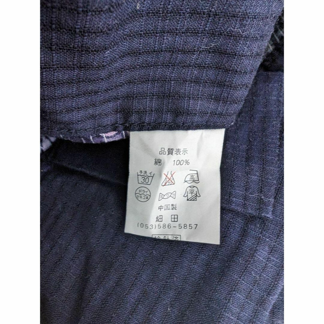 浴衣　レディースM　紫　ラメ レディースの水着/浴衣(浴衣)の商品写真