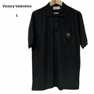 ヴァレンティノ(VALENTINO)の美品 Victory Valentino バレンチノ ポロシャツ ブラック L(ポロシャツ)