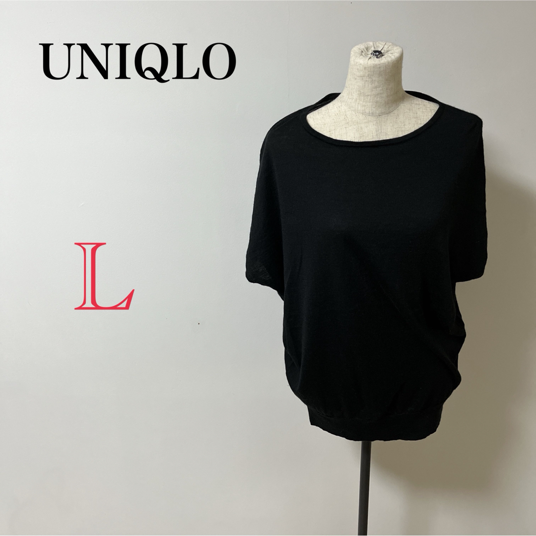 UNIQLO(ユニクロ)の【UNIQLO】　レディース　シャツ　ブラウス　ブラック　カットソー　半袖 レディースのトップス(シャツ/ブラウス(半袖/袖なし))の商品写真