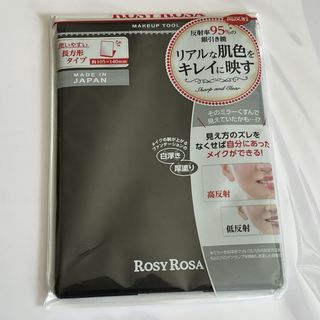 ロージーローザ　リアルックミラー　鏡　ROSYROSA ミラー(ミラー)