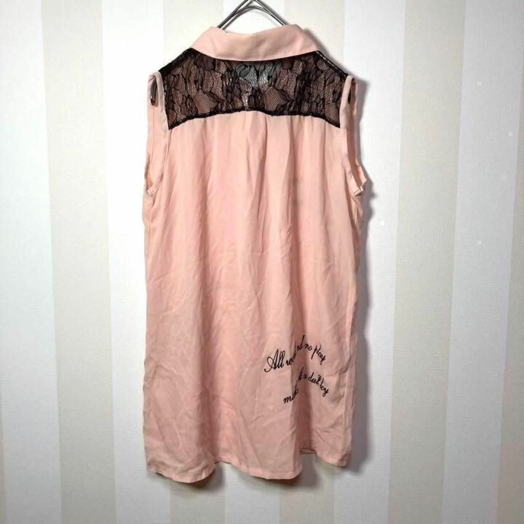 CECIL McBEE(セシルマクビー)のCECIL McBEE セシルマクビー トップス ブラウス レース レディース レディースのトップス(Tシャツ(半袖/袖なし))の商品写真