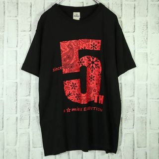 【入手困難】ユニークTシャツ おもしろTシャツ 5周年限定 ダンス ブラック L(Tシャツ/カットソー(半袖/袖なし))