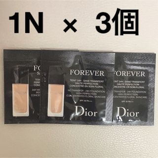 クリスチャンディオール(Christian Dior)の【サンプル】DIOR★ディオールフォーエバーフルイドグロウ★1N★サンプル(ファンデーション)