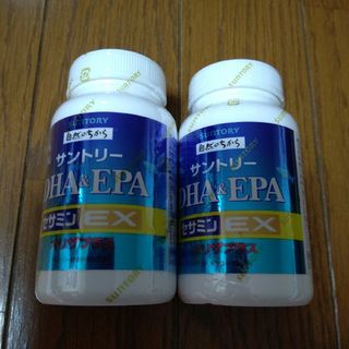 サントリー(サントリー)の≪お値下げ❗≫サントリー DHA&EPA＋セサミンEX オリザプラス 240粒②(その他)