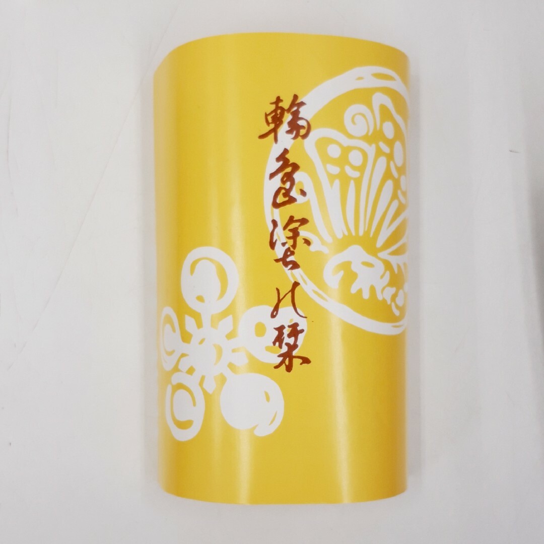 輪島塗 稲忠 花器 漆器 花瓶 花生 花入 一輪挿し 伝統工芸 工芸品 蒔絵 インテリア/住まい/日用品のインテリア小物(花瓶)の商品写真