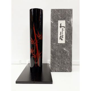 輪島塗 稲忠 花器 漆器 花瓶 花生 花入 一輪挿し 伝統工芸 工芸品 蒔絵(花瓶)