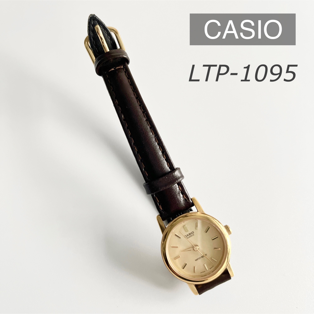 CASIO(カシオ)のCASIO カシオ LTP-1095 アナログレディースウォッチ チープカシオ レディースのファッション小物(腕時計)の商品写真