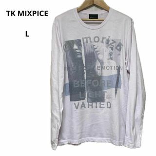 ザショップティーケー(THE SHOP TK)のTK MIXPICE  ザショップティーケー Tシャツ 長袖 L おしゃれ(Tシャツ/カットソー(七分/長袖))