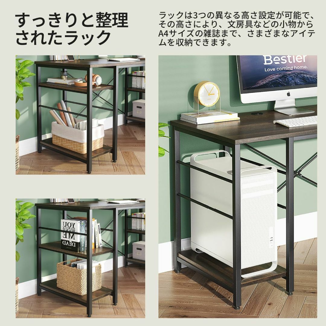 【色: ブラウン】Bestier l字デスク pcデスク 幅150cm パソコン インテリア/住まい/日用品のオフィス家具(オフィス/パソコンデスク)の商品写真