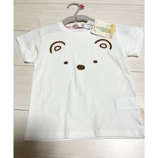 新品 キッズ すみっコぐらし 半袖 Tシャツ トップス 110cm 綿100%(パジャマ)