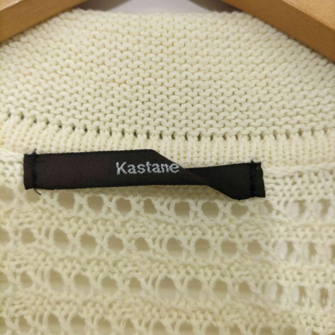 Kastane(カスタネ)のKastane(カスタネ) クロシェニット サマーニット ショートスリーブシャツ レディースのトップス(ニット/セーター)の商品写真