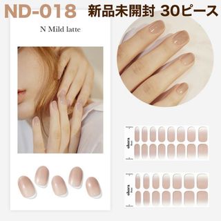 ND018 ohora ジェルネイルシール マイルドラテ 肌なじみ シンプル ②