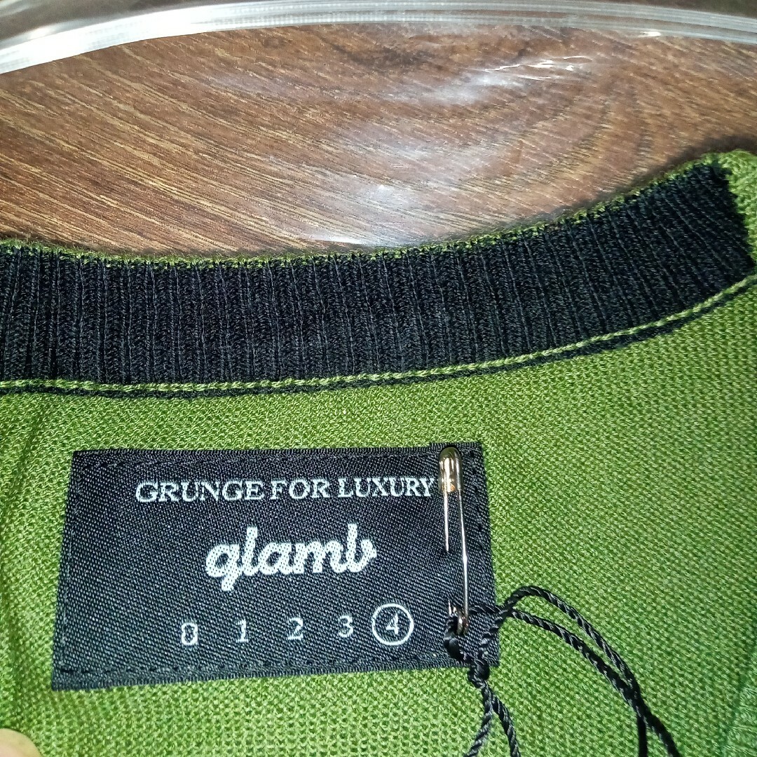 glamb(グラム)のGlamb グラム Barry cardigan / バリーカーディガン メンズのトップス(カーディガン)の商品写真