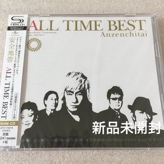新品未開封 安全地帯 ALL TIME BEST 2CD(ポップス/ロック(邦楽))