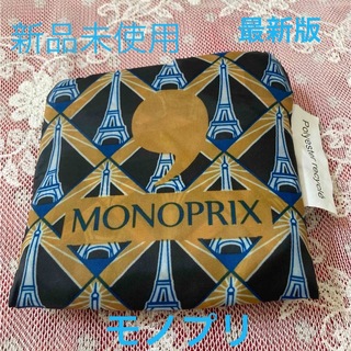✨新品✨最新版 MONOPRIX モノプリエコバッグ(エッフェル塔柄)(エコバッグ)