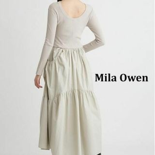 ミラオーウェン(Mila Owen)の未使用 ミラオーウェン ロングワンピース ワッフルニット ドッキングワンピース(ロングワンピース/マキシワンピース)