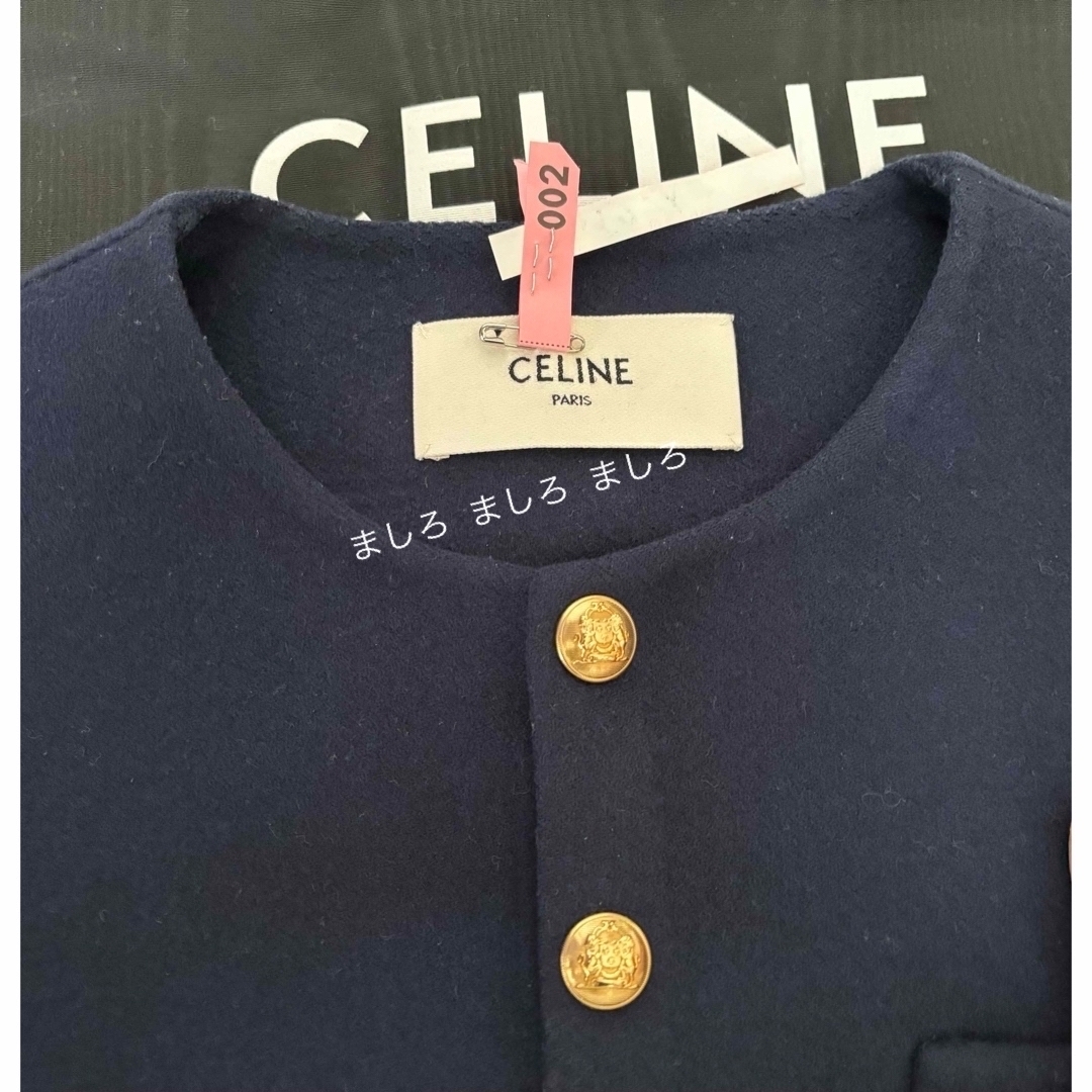 celine(セリーヌ)のセリーヌ ノーカラージャケット カシミア100% size36 ネイビー レディースのジャケット/アウター(ノーカラージャケット)の商品写真