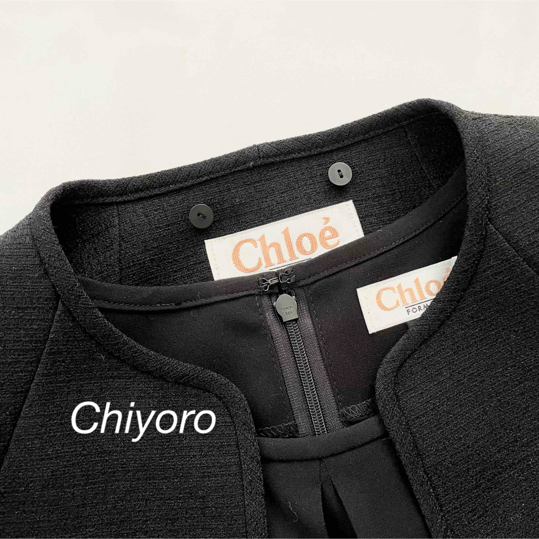 Chloe(クロエ)の【新品タグ付き】Chloé ブラックフォーマル ワンピーススーツ 7号 冠婚葬祭 レディースのフォーマル/ドレス(礼服/喪服)の商品写真