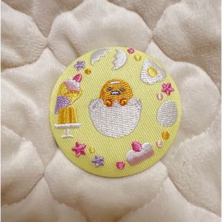 サンリオ(サンリオ)の新品 サンリオキャラクターズ 刺繍 缶バッジ ぐでたま 限定 バッジ2(キャラクターグッズ)