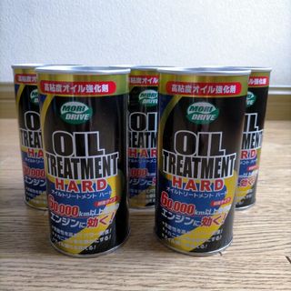 ルート産業 モリドライブ オイルトリートメントハード 300ml 5個(その他)