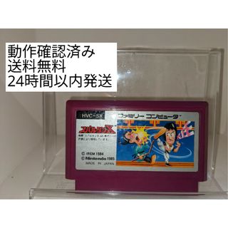 ファミリーコンピュータ(ファミリーコンピュータ)のファミコン  スパルタンX  (送料無料)(家庭用ゲームソフト)