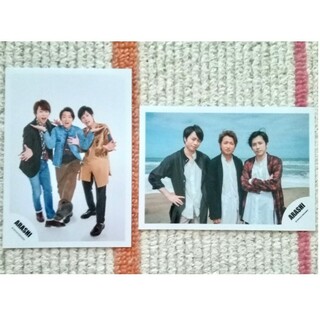 アラシ(嵐)の嵐  大野智  櫻井翔  二宮和也(アイドルグッズ)