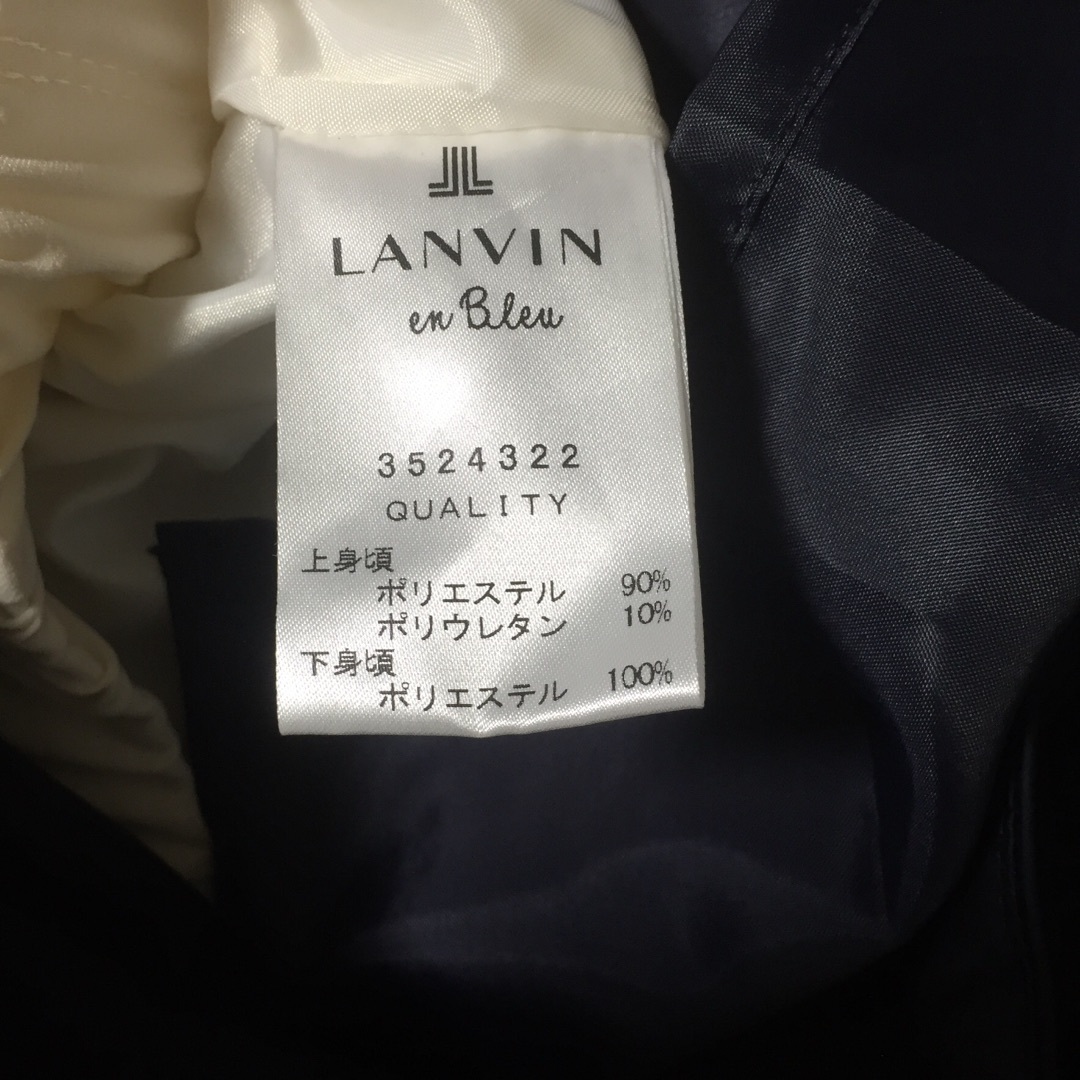 LANVIN en Bleu(ランバンオンブルー)のタグ付2.9万 リボンワンピース ランバン レディースのワンピース(ひざ丈ワンピース)の商品写真