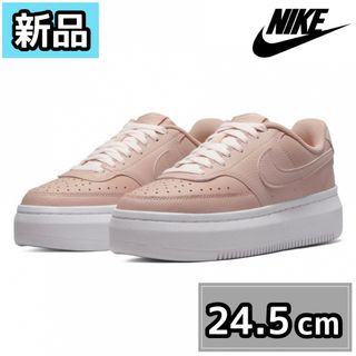 ナイキ(NIKE)の【新品】NIKE ナイキ　コート ビジョン アルタ LTR 24.5cm ピンク(スニーカー)