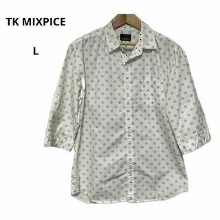 ザショップティーケー(THE SHOP TK)の美品 TK MIXPICE  ザショップティーケー シャツ L おしゃれ(シャツ)