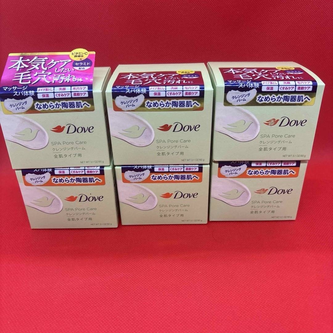 ダヴ すっきり毛穴ケア　 クレンジングバーム 全肌タイプ用  90g×6個 コスメ/美容のスキンケア/基礎化粧品(クレンジング/メイク落とし)の商品写真