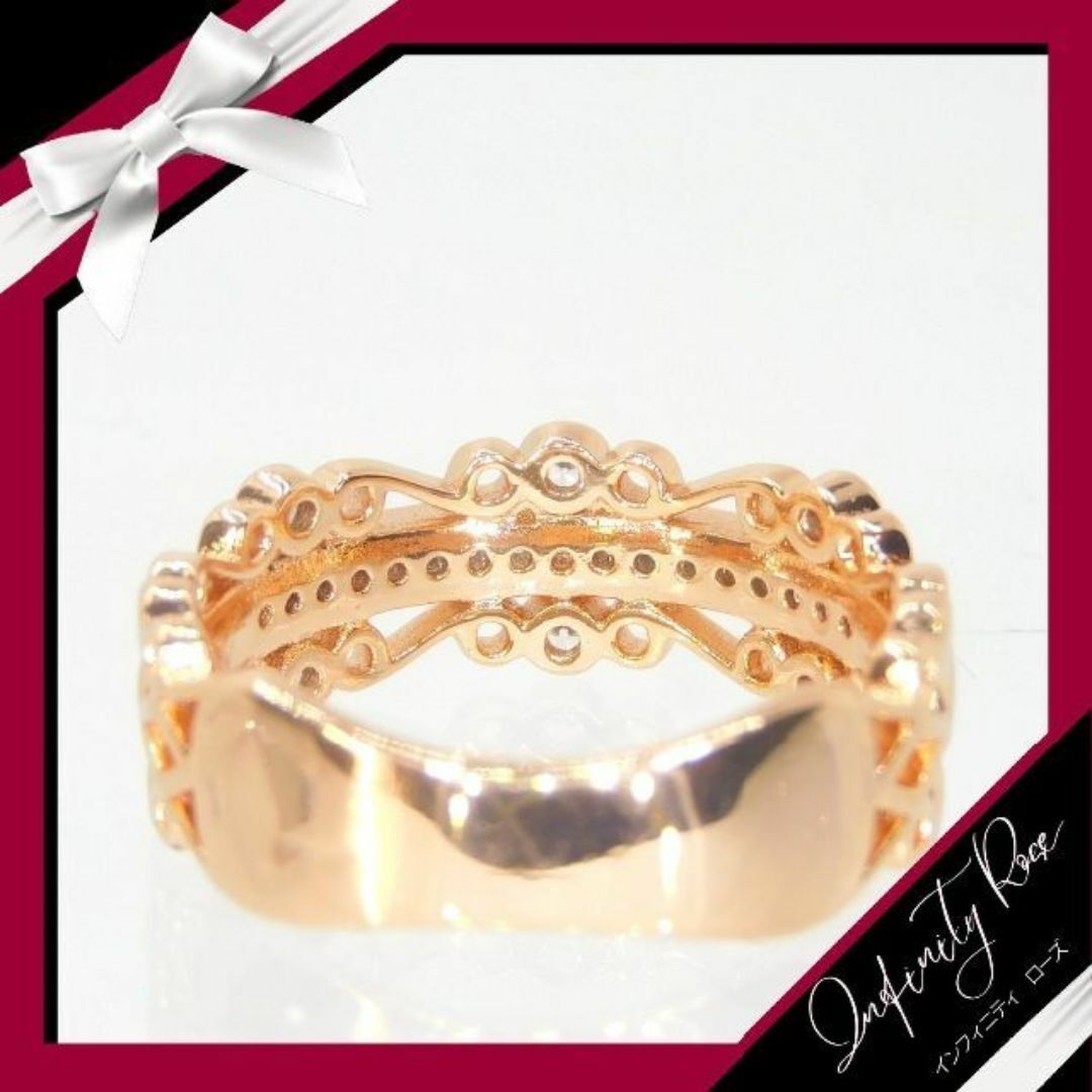 （1201）12号 ピンクゴールド大人可愛いフリルレース清楚なリング　指輪 レディースのアクセサリー(リング(指輪))の商品写真