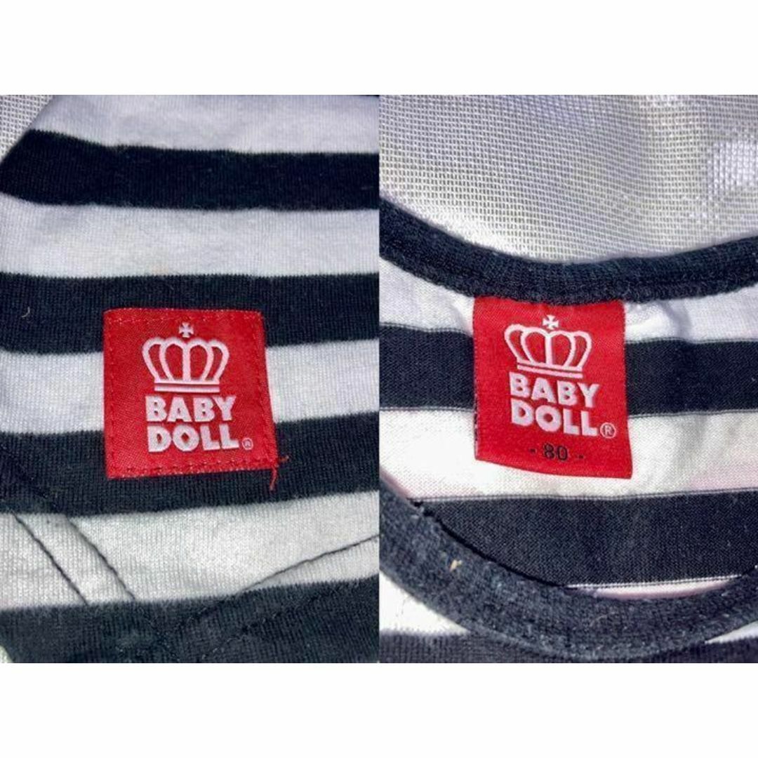BABYDOLL(ベビードール)のベビードール　黒×白ボーダー　Ｔシャツ　80　胸ベビドマーク　BABYDOLL キッズ/ベビー/マタニティのベビー服(~85cm)(Ｔシャツ)の商品写真