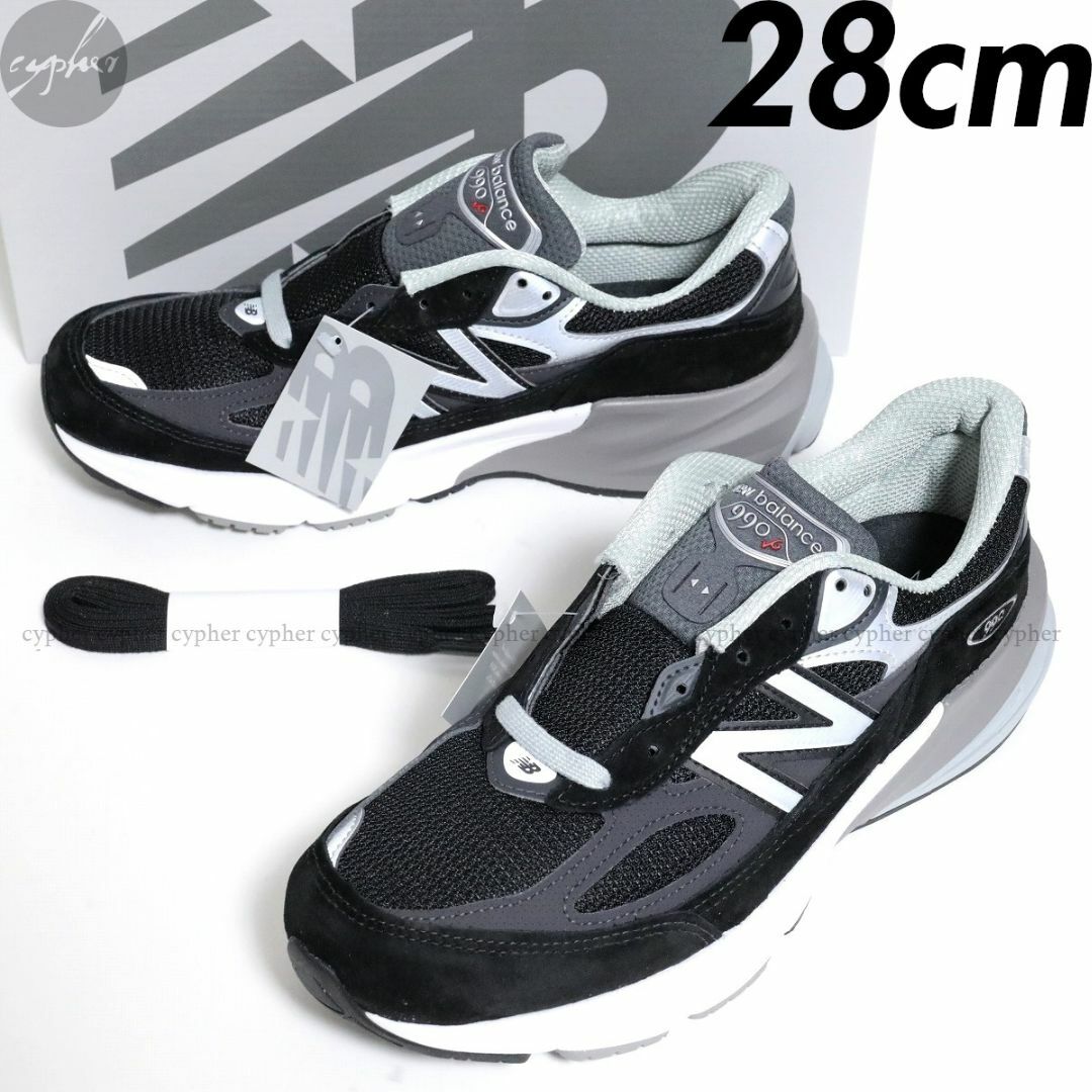 New Balance(ニューバランス)の28cm 新品 USA製 ニューバランス M990BK6 スニーカー 黒 メンズの靴/シューズ(スニーカー)の商品写真