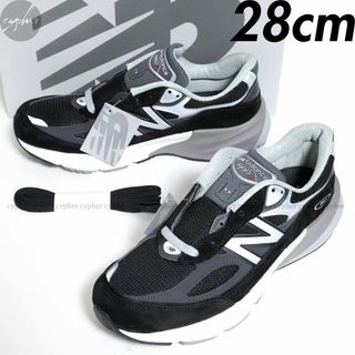 ニューバランス(New Balance)の28cm 新品 USA製 ニューバランス M990BK6 スニーカー 黒(スニーカー)