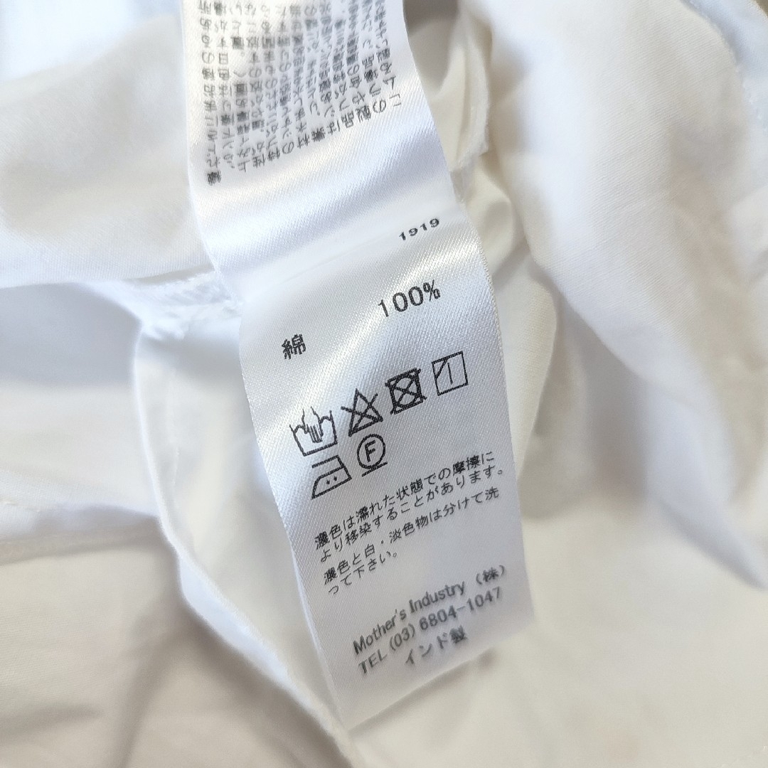 MidiUmi(ミディウミ)の美品✨midiumisolid ピンタックシャツワンピース 白 ゆったりサイズ レディースのワンピース(ロングワンピース/マキシワンピース)の商品写真