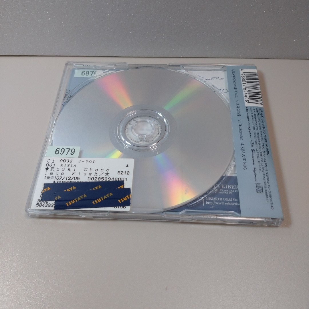 「Royal Chocolate Flush」MISIA エンタメ/ホビーのCD(ポップス/ロック(邦楽))の商品写真