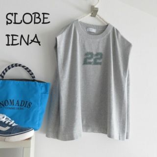 スローブイエナ(SLOBE IENA)のSLOBE IENA　スローブ イエナ　コットンニット　ノースリーブ(ニット/セーター)