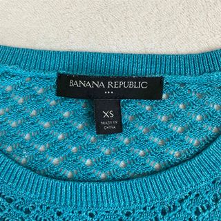 バナナリパブリック(Banana Republic)のニット　半袖(ニット/セーター)