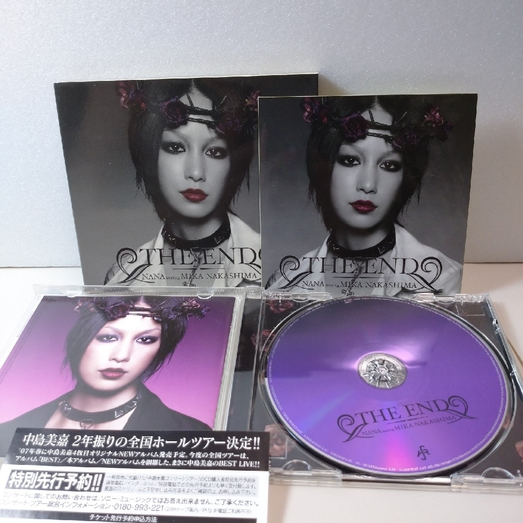 中島 美嘉 「THE END」 NANA CD エンタメ/ホビーのCD(ポップス/ロック(邦楽))の商品写真