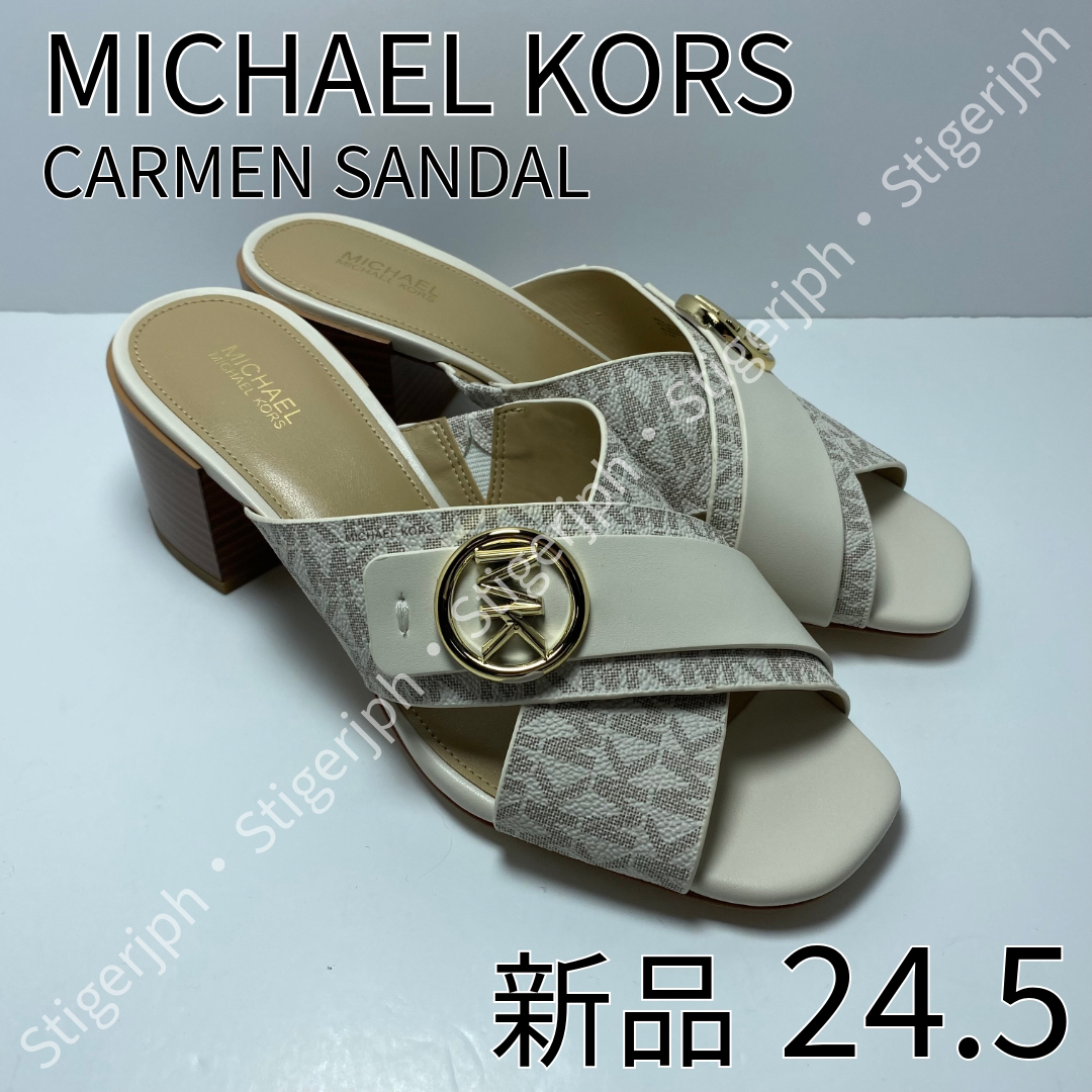 Michael Kors(マイケルコース)のマイケルコース　カルメンミュールサンダル　バニラ　24.5CM レディースの靴/シューズ(サンダル)の商品写真