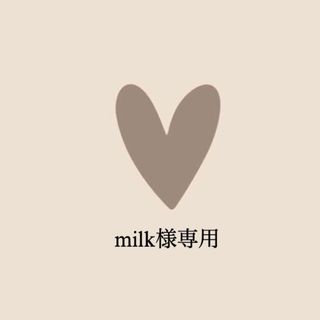 Milk様15(iPhoneケース)