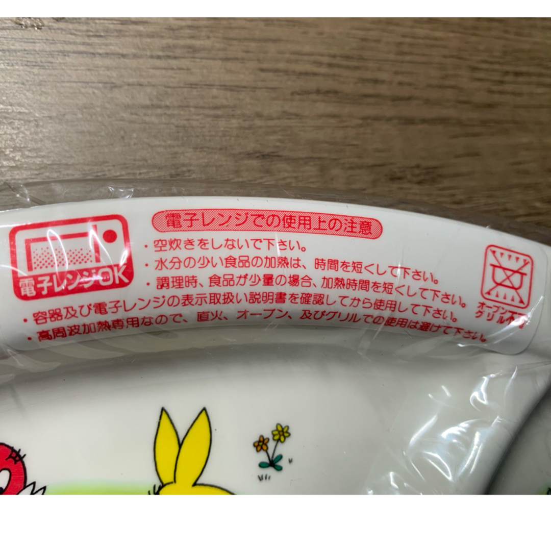 子供向け樹脂皿9枚　バーバーパパ😉 インテリア/住まい/日用品のキッチン/食器(食器)の商品写真