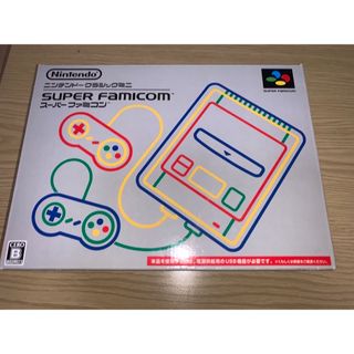 ニンテンドウ(任天堂)のNintendo ゲーム機本体 ニンテンドークラシックミニ スーパーファミコン(家庭用ゲーム機本体)