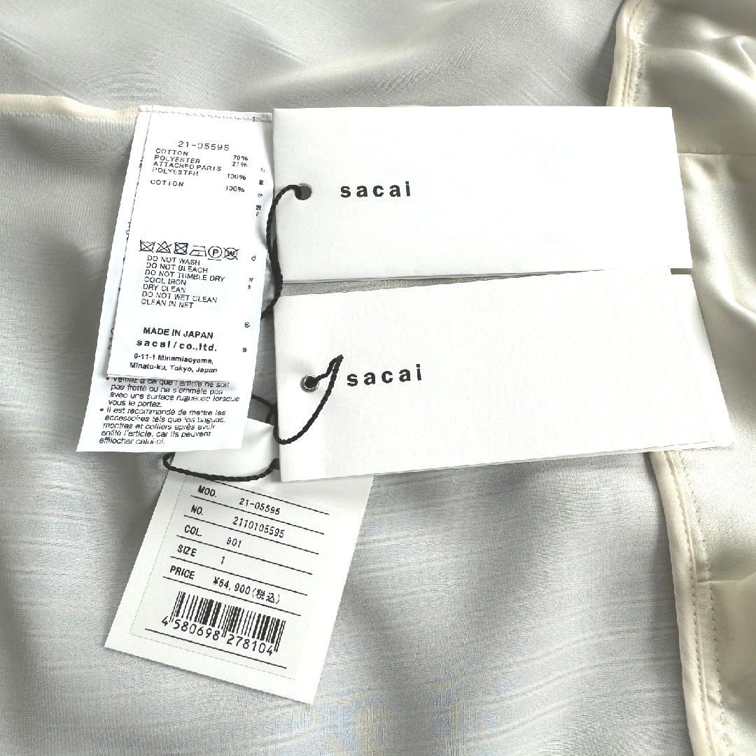 sacai(サカイ)の新品、未使用、SACAI レース ドッキング シャツ レディースのトップス(シャツ/ブラウス(半袖/袖なし))の商品写真